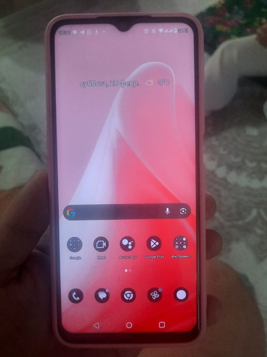 realme C35 есть торг