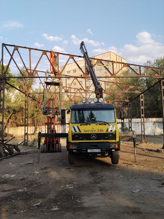 Манипулятор услуги