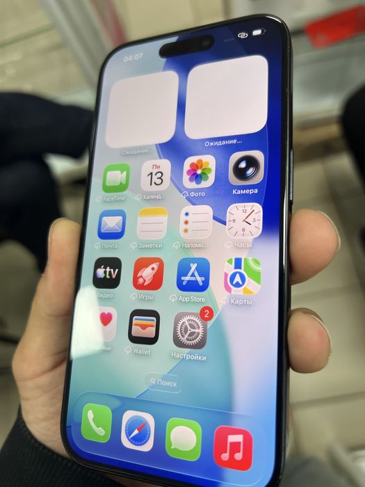 Iphone 15 Pro 256гб