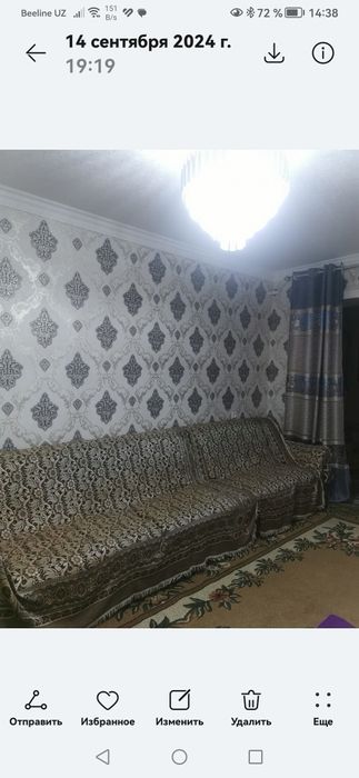 Продажа квартиры