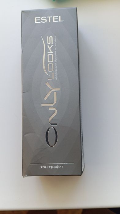 Продам краску для бровей