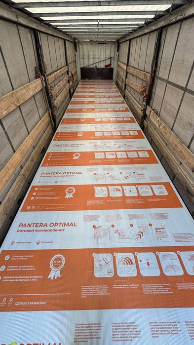 Лексан Израильский 20 лет в складе Узбекистан