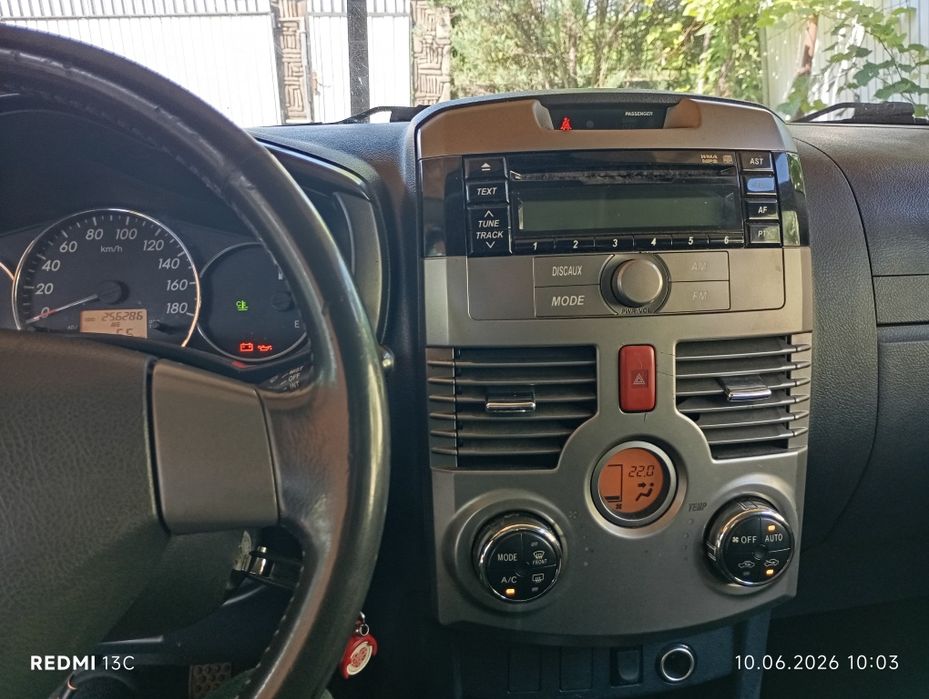 Daihatsu Terios 2010