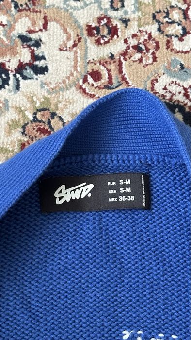 Кардиган stwd оригинал