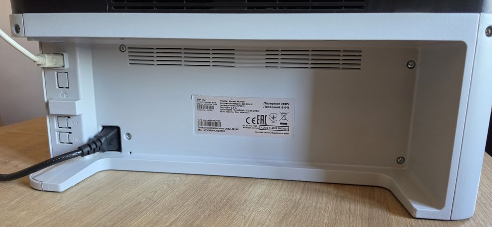 Принтер МФУ Samsung Xpress M2070
