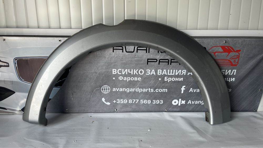 2 броя задна лява вежда Mitsubishi L200 Safari 2015-2019