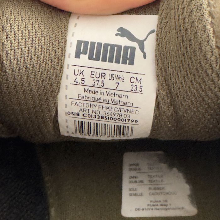 PUMA кроссовки 37,5 размер ТОЛЬКО САМОВЫВОЗ