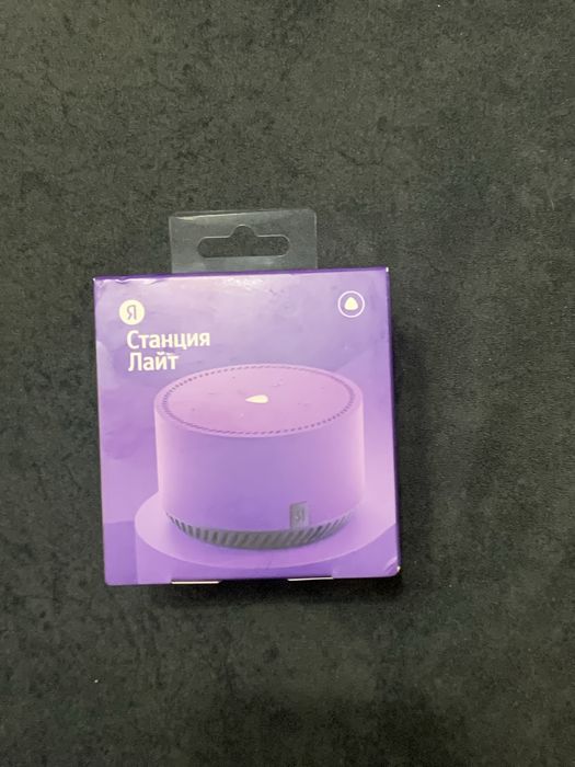 яндекс станция лайт