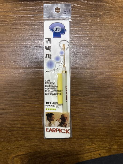 Ушичистка корейская