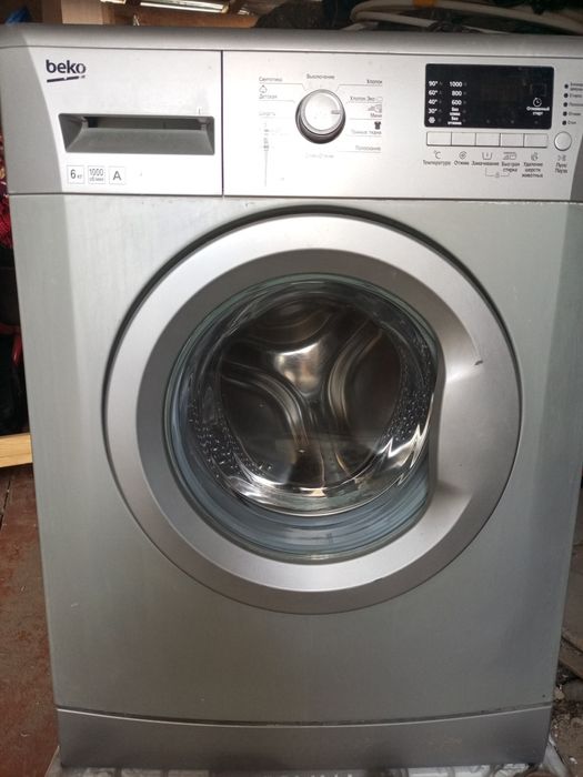 Стиральная машина