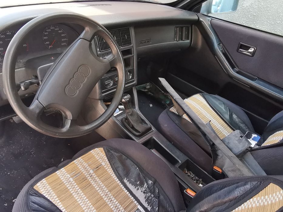 Audi 80 На Части!!!