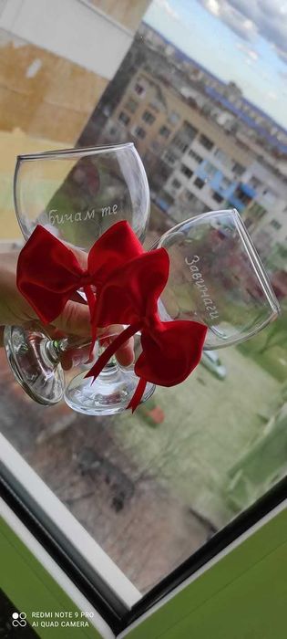 Ръчно гравирани чаши