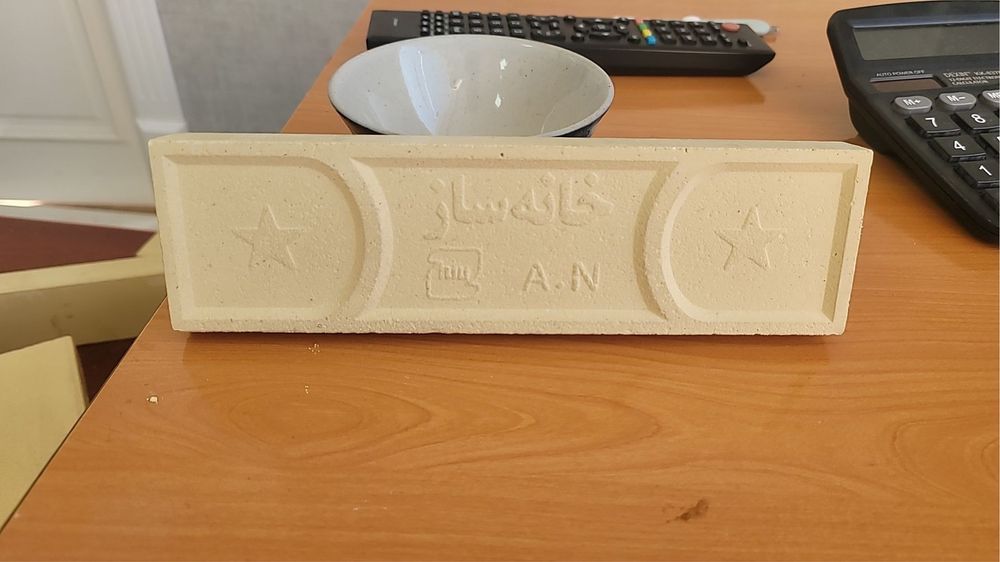 Khaneh saz Eron gishti