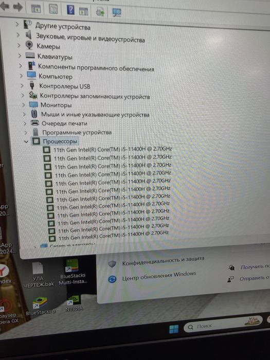 Ноутбук Aser Predator RTX 3070