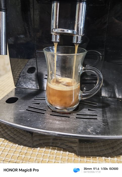 Delonghi ECAM 21.117.B Magnifica S