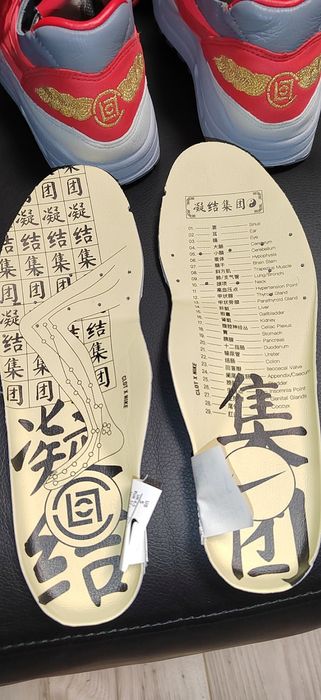 Nike Air Max 1 CLOT Kiss of Death, номер 37,5