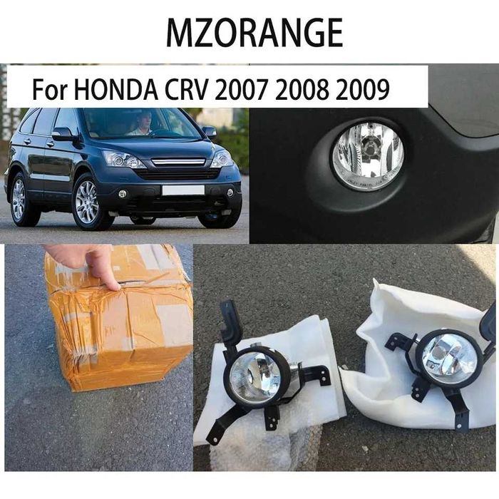 Халогенни светлини за мъгла Хонда за HONDA CR-V CRV  халогени нови