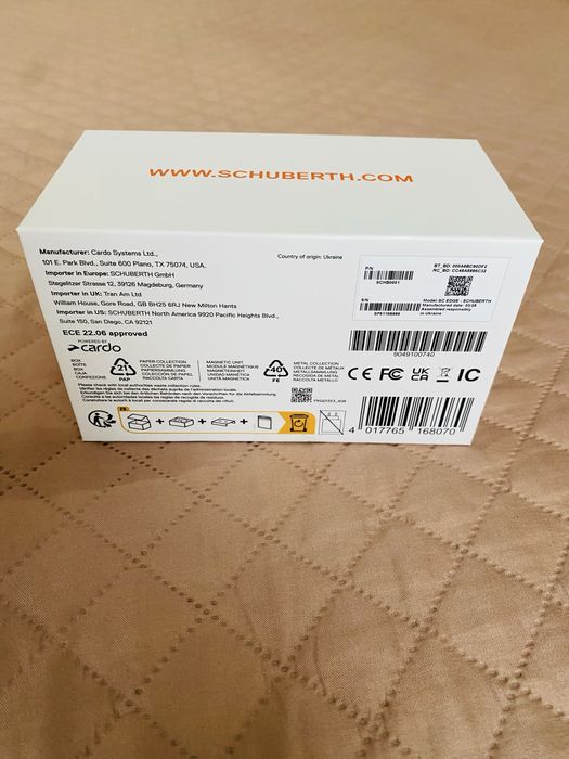 Schuberth SC EDGE (by CARDO) Intercom NOU / SIGILAT