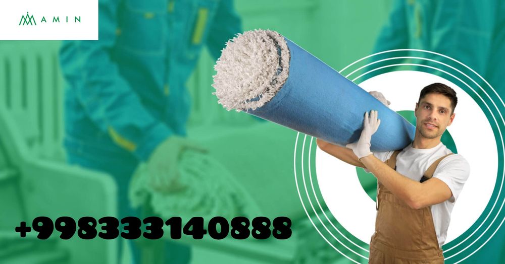 Стирка ковров, Gilam yuvish xizmati химичичстка мягкая мебель парда