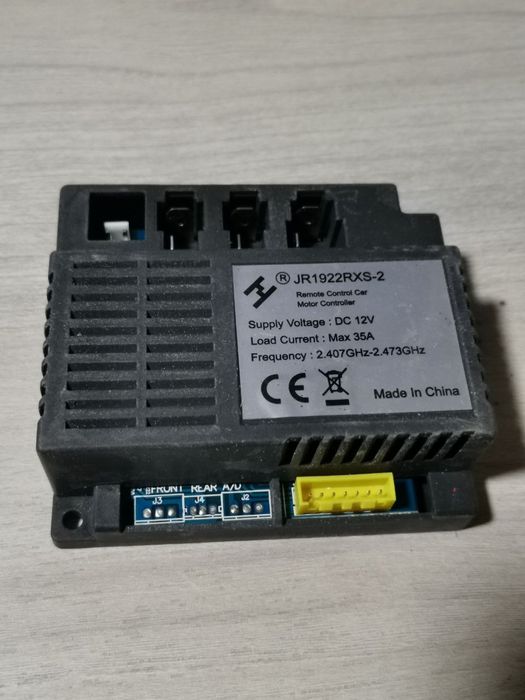 Платы для детских лектромобилей.