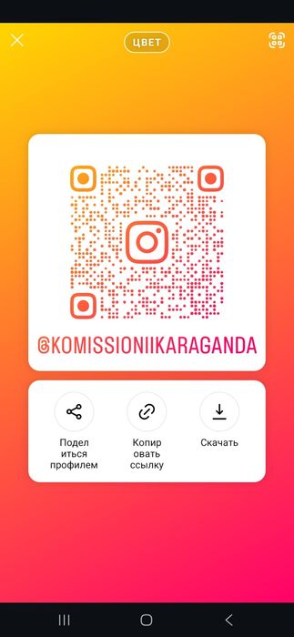 Женская одежда и обувь