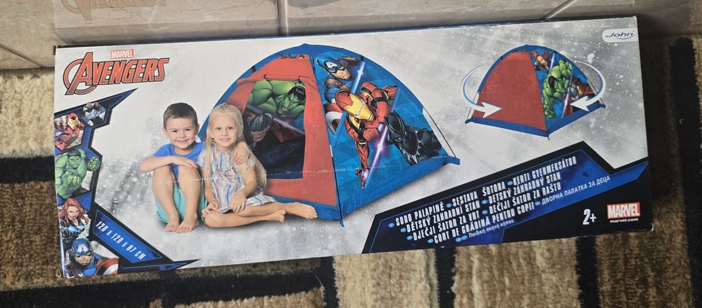 Cort copii avengers