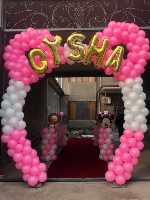 Afarmleniya sharli eng arzon narxlarda