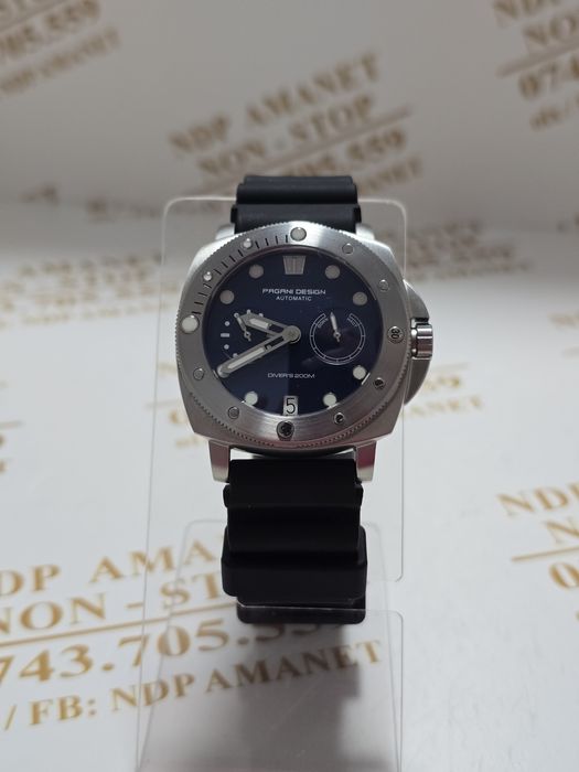 NDP Amanet Buzoieni nr.16 Margeanului Ceas Pagani Design (45348)