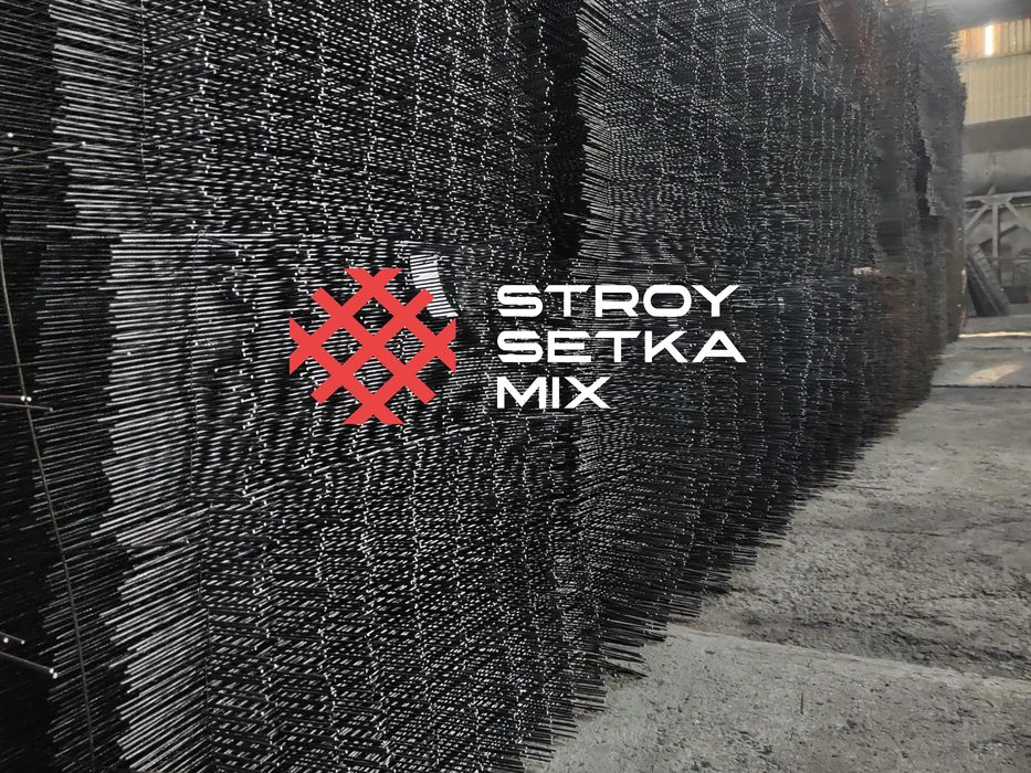 Дорожная Сетка от Производителья Кладка Darojniy Setka Kladka 2200