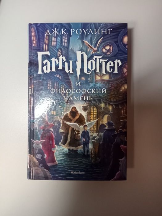 Книги в хорошем состоянии