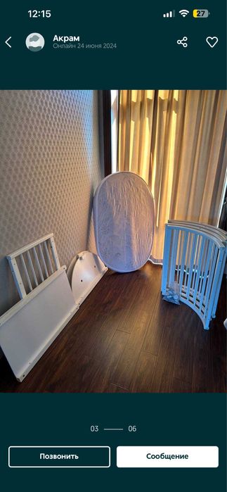 Кровать трансформер 7/1