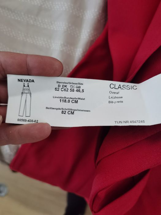 Гащеризон Mascot ,engelbert strauss