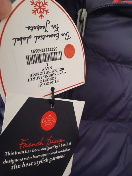 North Wood Нови мъжки якета