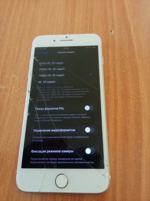 Iphone 7 plus, 128gb, 100%, 1 sim