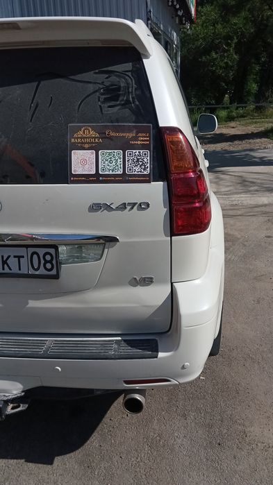 Покраска авто маляр костоправ