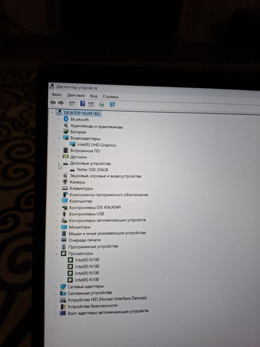 Ноутбук Chuwi Gemibook XPro