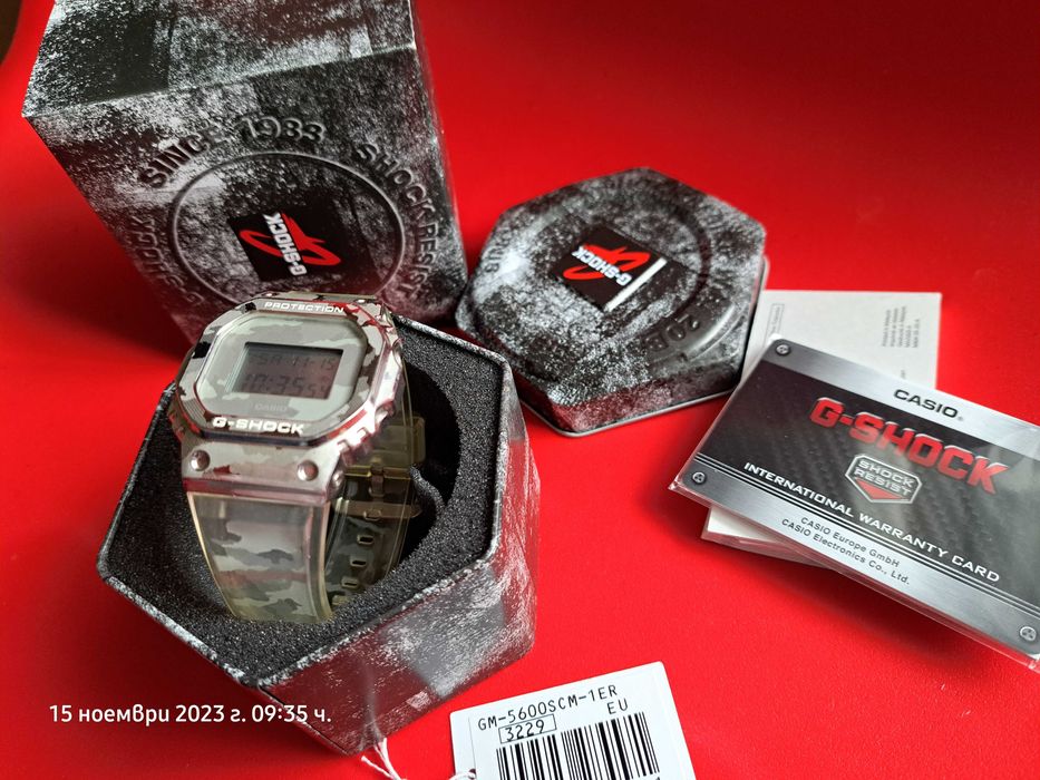 Casio G-Shock 200 m. GM-5600SCM-1ER