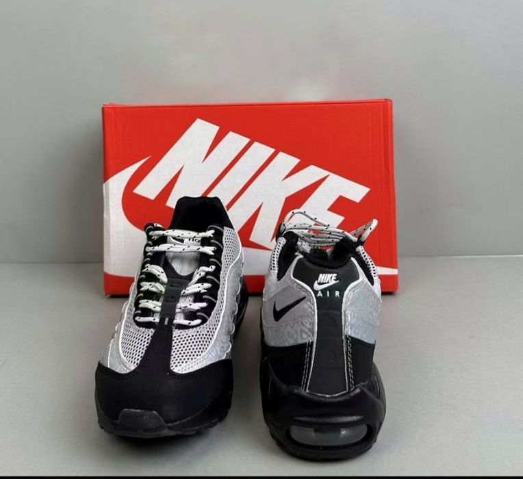 Nike Air Max 95 Gray
