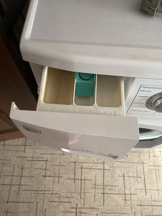 Стиральная машина