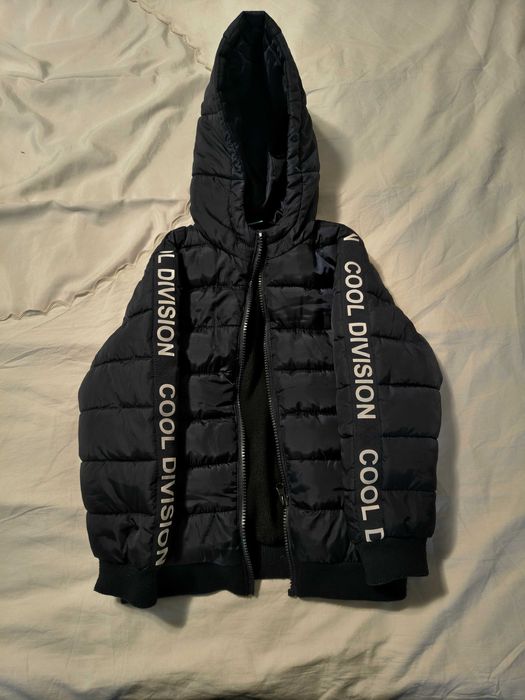 Детско зимно яке