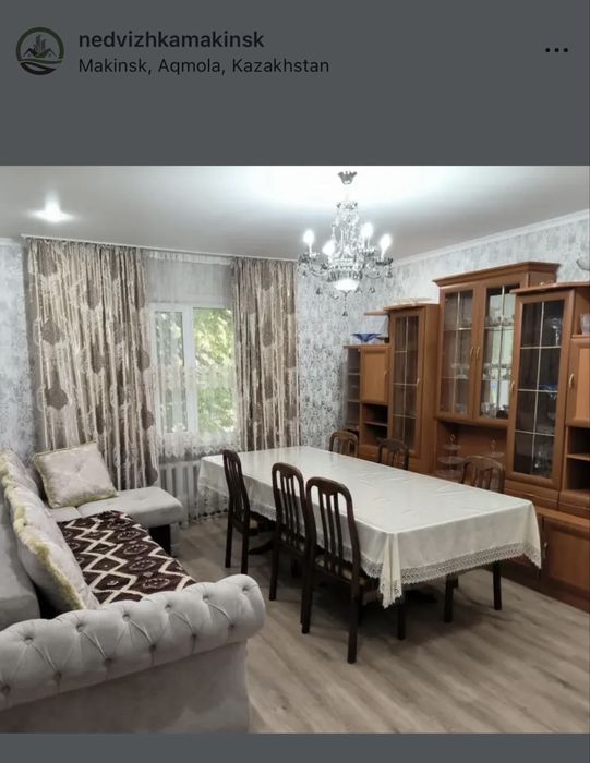 Продам частный дом