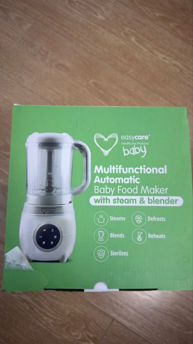 Aparat automat de gatit easycare baby
