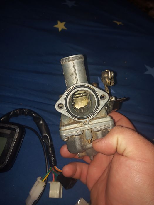 Части за ATV 250