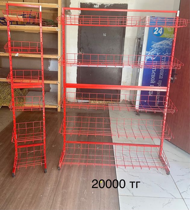 Морозильник для магазина