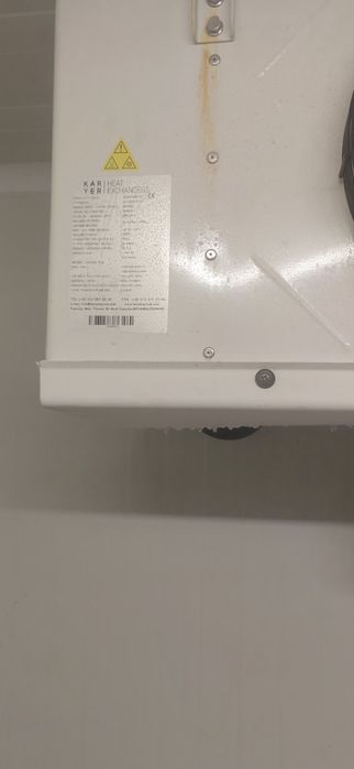 хладилна камера минусова