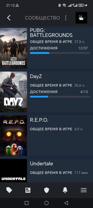 Прадам steam аккаунт