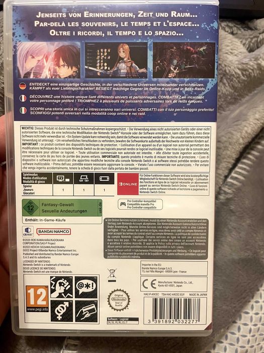 SWORD ART ONLINE Fractured Daydream