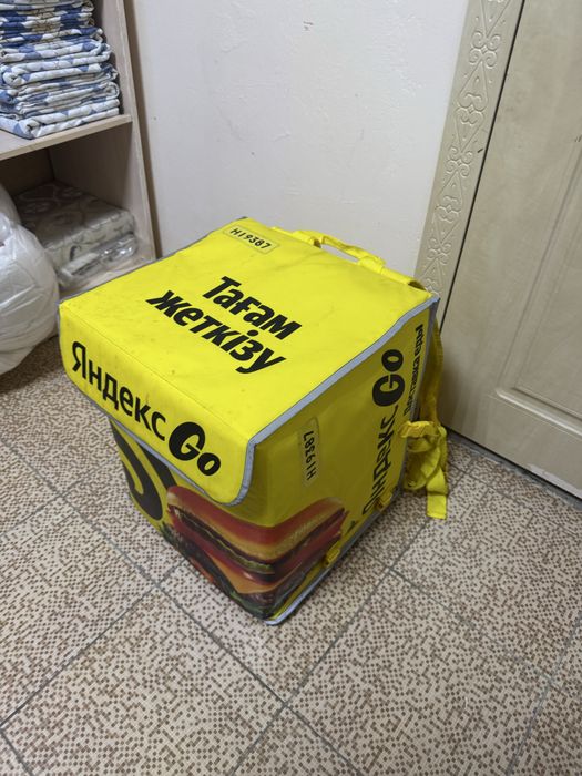 Продам термосумку