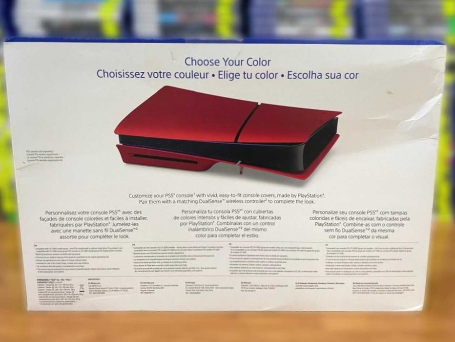 Новые сменные панели для консоли PS5 Slim/ Console Covers-Volcanic Red