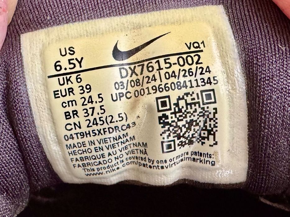 Дамски маратонки Nike